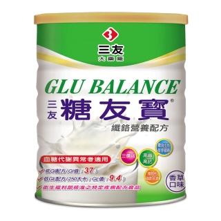 【三友大藥廠】糖友纖鉻營養配方1罐(850g/罐)