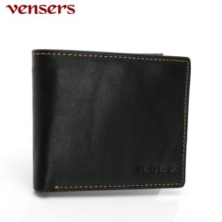 【Vensers】小牛皮潮流個性皮夾(NB5302816黑色撞色短夾)