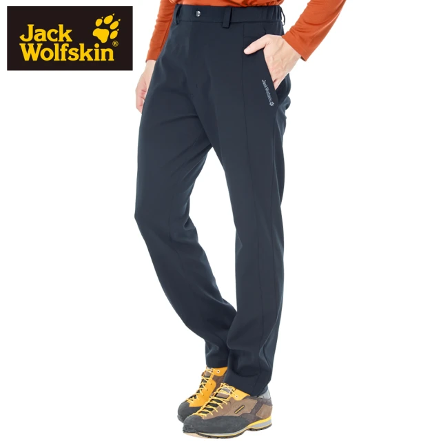 Jack wolfskin 飛狼 男 彈性保暖休閒排汗長褲(丈青)