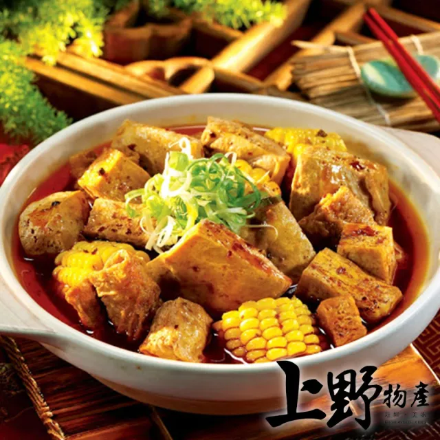 【上野物產】辛香麻辣台灣臭豆腐 x4包(500g±10%/固形物200g/包)