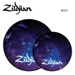 【ZILDJIAN】ZXPPGAL06 星空銀河打點板 6吋款(台灣公司貨 商品品質有保障)