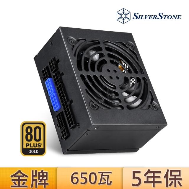 【SilverStone 銀欣】SX650-G V1.1(650W 金牌認證  電源供應器 5年保固)