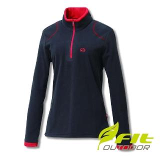 【Fit 維特】女-雙刷雙搖保暖衣-墨綠色 GW2103-49(半開襟/立領上衣/保暖上衣/吸濕排汗)