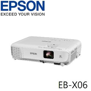 【EPSON】XGA高亮彩商用3LCD投影機3600流明(EB-X06)