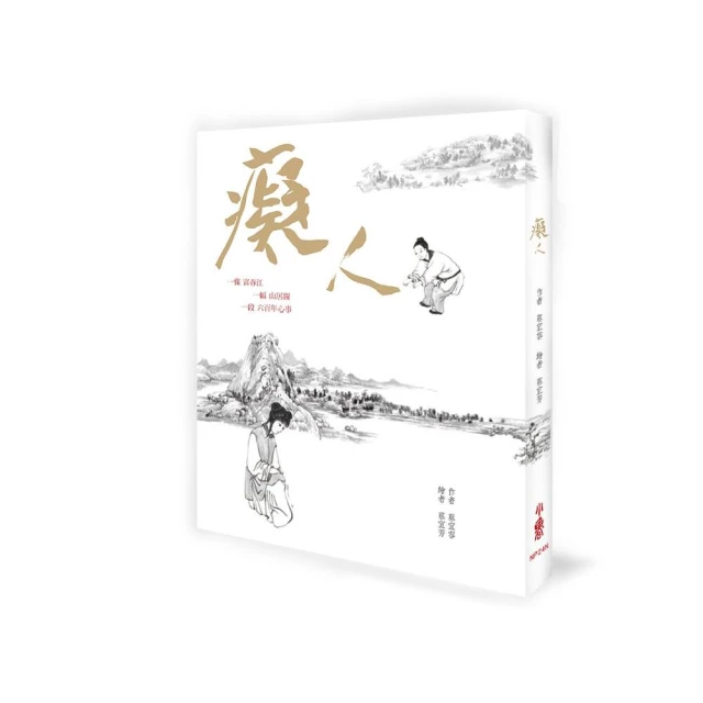 這不是我的家優惠推薦