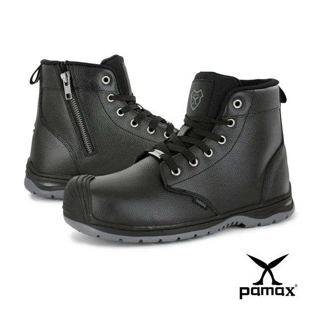 【PAMAX 帕瑪斯】頂級專利氣墊、內側拉鍊、中筒鋼頭工作靴(PX87710FEH /男)