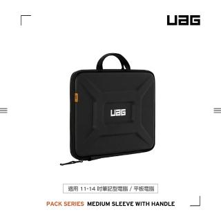 【UAG】13吋耐衝擊手提電腦包-黑(UAG)