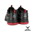 【PAMAX 帕瑪斯】頂級超彈力-雙氣墊安全鞋/鞋面立體有型(PS03407FEH /男)
