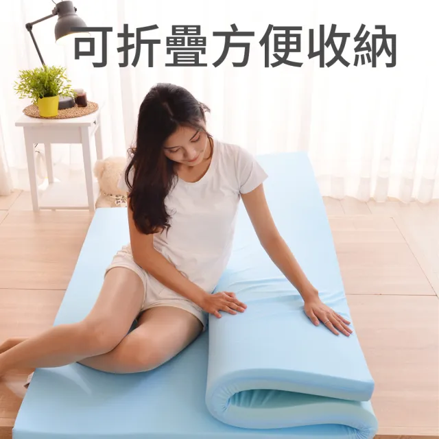【LooCa】單人3尺 法國防蹣5cm記憶床墊90x188cm-送枕X1｜宿舍床墊