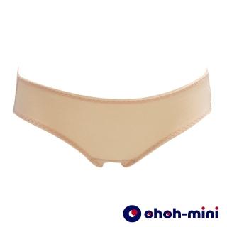 【Gennies 奇妮】孕婦內褲 粉彩系低腰內褲 歐歐咪妮系列(膚 超值)