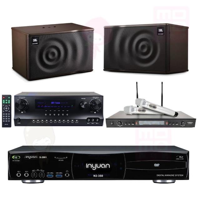【音圓】S-2001 N2-350+DW-1+SR-928PRO+JBL MK08(點歌機4TB+擴大機+無線麥克風+喇叭)