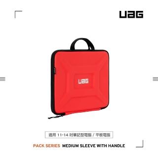 【UAG】13吋耐衝擊手提電腦包-紅(UAG)