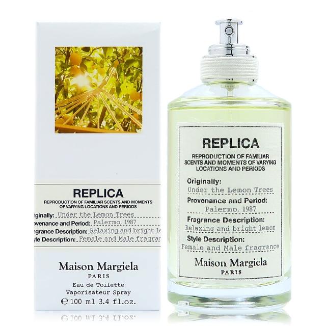 【Maison Margiela】Under Lemon Trees 檸檬樹下淡香水 EDT 100ml(平行輸入)