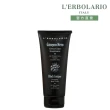 【L’ERBOLARIO 蕾莉歐】黑杜松活力潤膚霜200ml