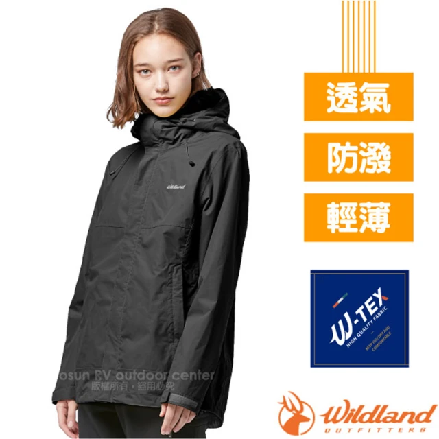 Wildland 荒野 女新款 輕薄防水高透氣機能外套.夾克.風衣/超潑水(W3913-54 黑)