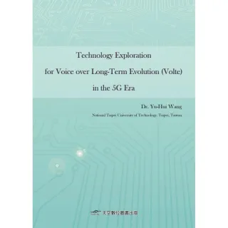 Technology Exploration for Voice over Long-Term Evolution （Volte） in the 5G Era