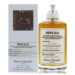 【Maison Margiela】Jazz Club 爵士俱樂部淡香水 EDT 100ml(平行輸入)