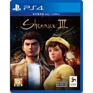 【SONY 索尼】PS4 莎木 3(中文版)