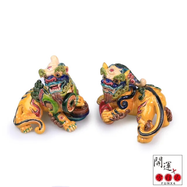 開運方程式】台灣交趾陶辟邪聚財神獸元寶貔貅一對(名師監製NO.889 開運