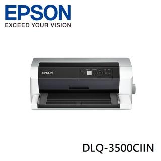 【EPSON】官方直營 A3 24針中文點陣網路印表機(DLQ-3500CIIN)