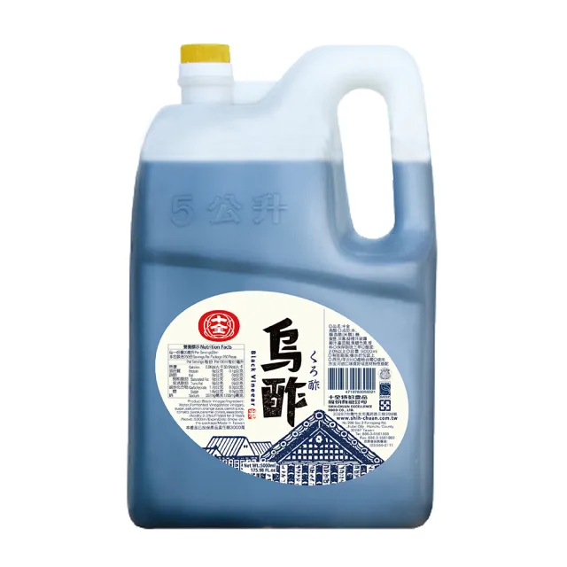 【2026】烏醋推薦ptt》10款高評價人氣品牌排行榜 | BALIMAN情報局