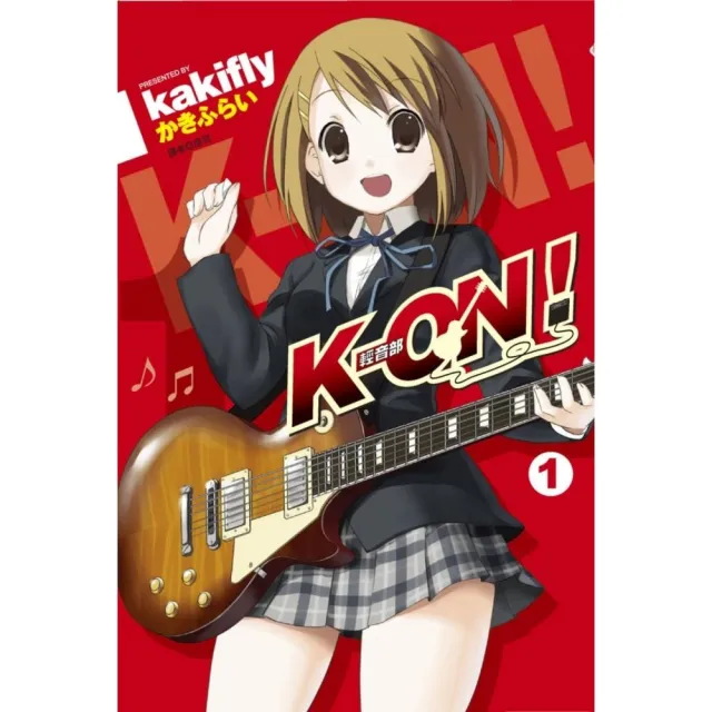 K-ON！輕音部（01） | 拾書所