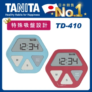 【TANITA】電子計時器TD-410