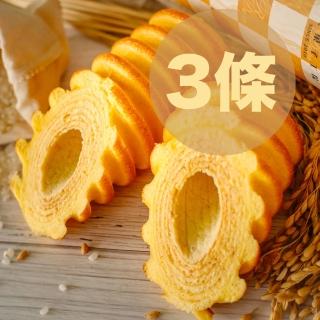 【亞典果子工場】米年輪蛋糕-3條(iTQi★★★/無麩質/優質的蓬萊米製成)