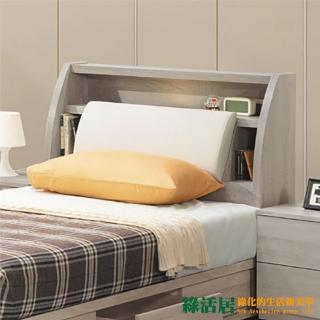 【綠活居】瑞典 現代3.5尺貓抓皮革單人床頭箱(不含床底＋不含床墊)