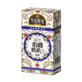 【光泉】午後時光-伯爵奶茶300mlx24入/箱