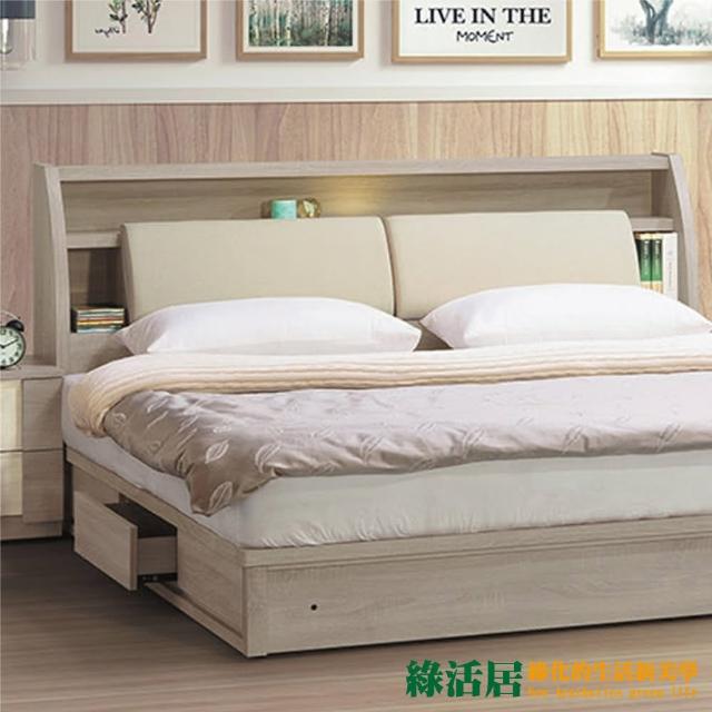 【綠活居】瑞典  現代5尺貓抓皮革雙人床頭箱(不含床底＋不含床墊)
