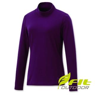 【Fit 維特】女-彈性立領保暖內衣-深慄紫 IW2503-69(保暖衣/貼身內衣/衛生衣/素T)