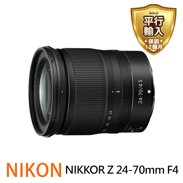 Nikon 尼康 NIKKOR Z 24-70mm F4S 變焦鏡頭 彩盒(平行輸入)