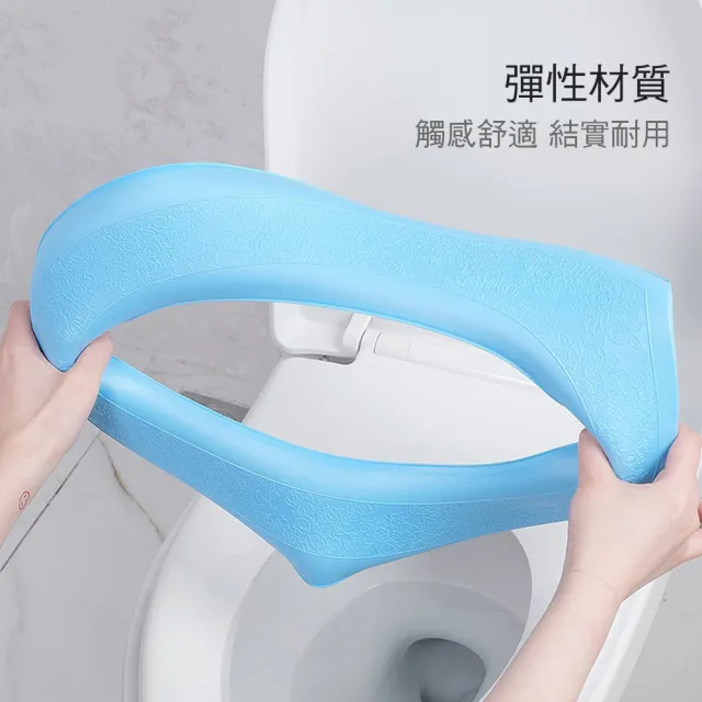 【CS22】黏貼式EVA防水馬桶坐墊貼(2入組 坐墊圈)