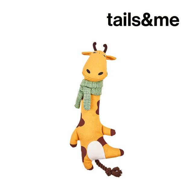 【tails&me 尾巴與我】寵物玩具 長頸鹿梅森(減低孤單及問題行為)