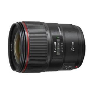 【Canon】EF 35mm F1.4L II USM 廣角鏡頭(平行輸入)