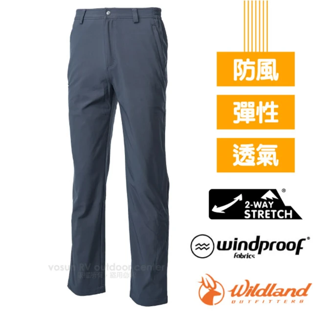 【Wildland 荒野】男新款 彈性輕薄防風防潑水透氣排汗長褲/輕量保暖.雙向彈性(0A62316-93 深灰色)