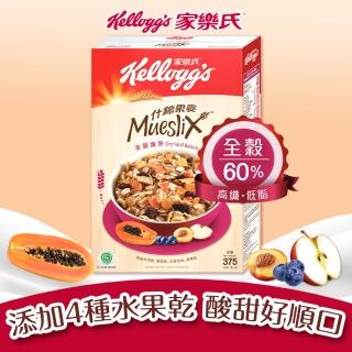 【家樂氏Kelloggs】什錦果麥-美麗纖果375gx1盒