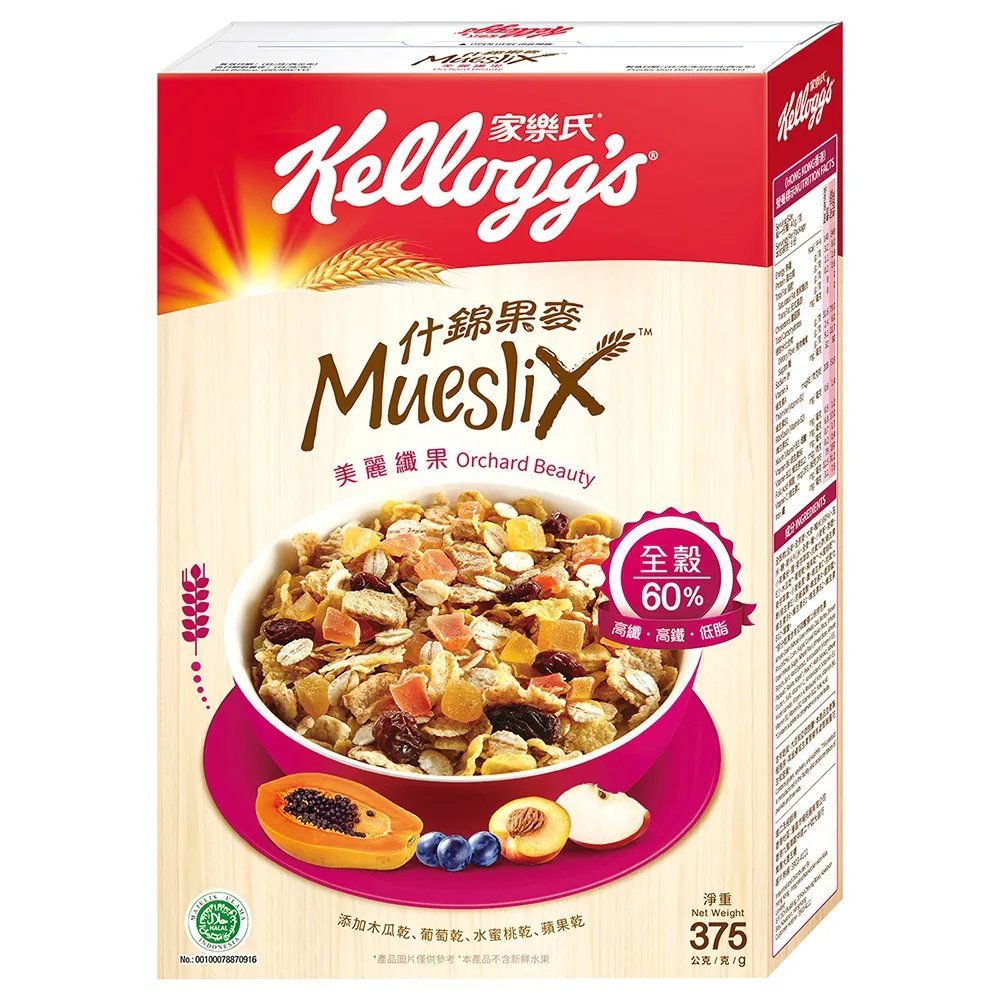 【家樂氏Kelloggs】什錦果麥-美麗纖果375gx1盒