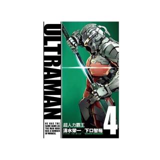 ULTRAMAN超人力霸王（4）