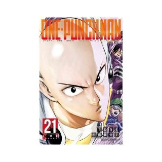 ONE-PUNCH MAN 一拳超人 （２１）