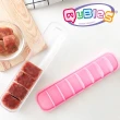 【Qubies】食物冷凍分裝盒(3色可選 副食品分裝 冰磚盒)