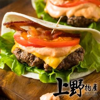 【上野物產】3包共36片 墨西哥塔可餅皮(350g±10%/12片/包 蛋餅)