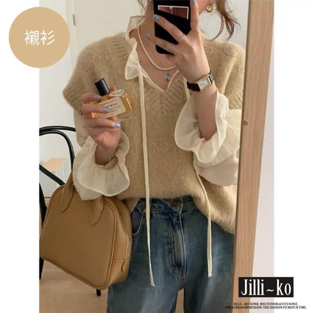 【JILLI-KO】韓版V領繫帶荷葉襯衫-F(杏)