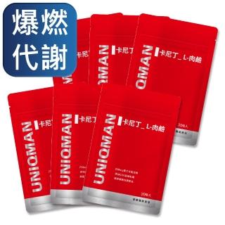 【UNIQMAN】卡尼丁 L-肉鹼 素食膠囊-30粒/袋(6袋組)