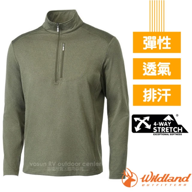 Wildland 荒野 男新款 4D登山彈性耐磨保暖排汗衣/四向全彈.柔適內刷毛(0A62606-68 深橄欖)