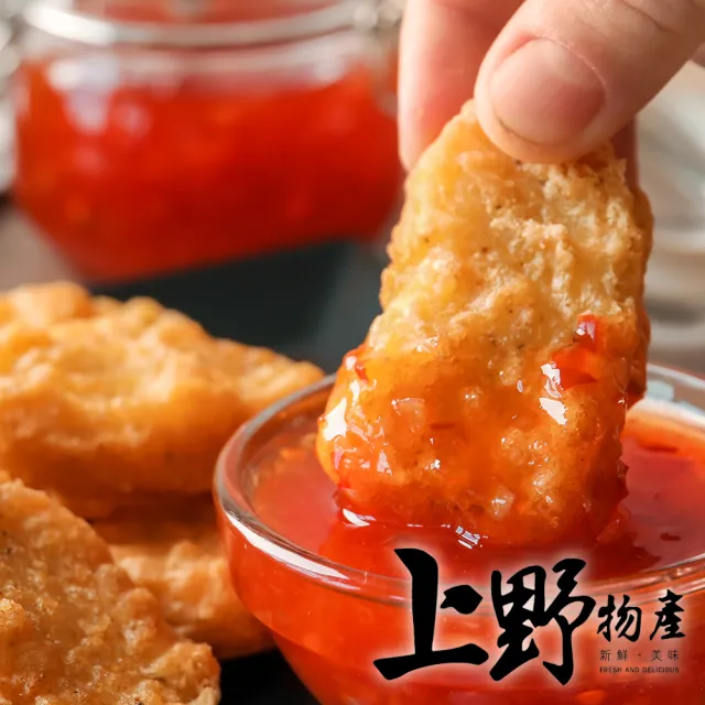 【上野物產】紅龍裹粉原味雞塊X4包(250g±10%/包)