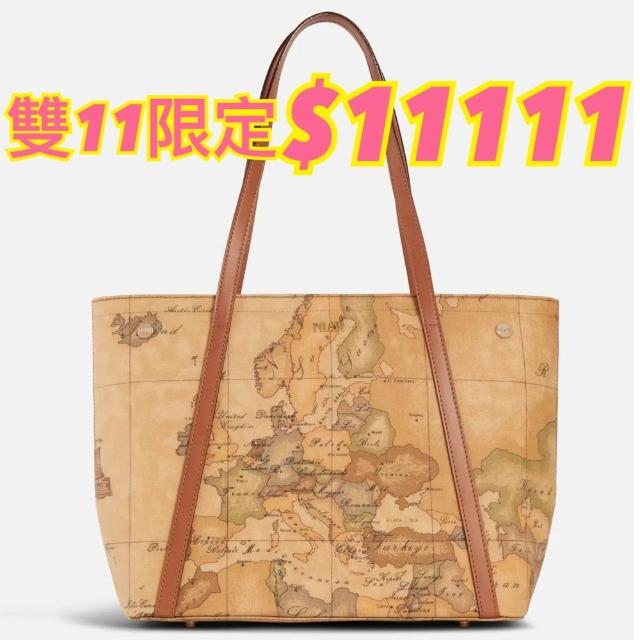 【Alviero Martini】義大利地圖包 雙把長帶肩背包(地圖黃)