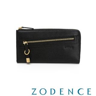 【ZODENCE 佐登司】進口牛皮斜拉鍊長夾(黑/618)