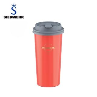 【SIEGWERK】德國琺瑯隨行杯480ml 珊瑚紅